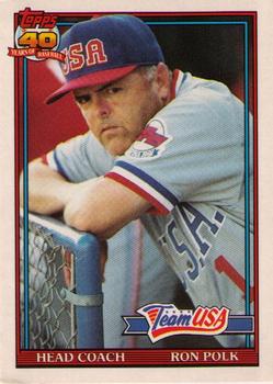 1991 Topps Traded #93T Ron Polk Front
