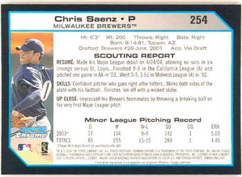 2004 Bowman Chrome #254 Chris Saenz Back