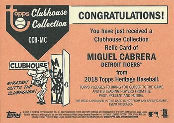 2018 Topps Heritage - Clubhouse Collection Relics #CCR-MC Miguel Cabrera Back
