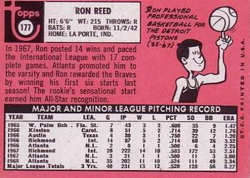 2018 Topps Heritage - 50th Anniversary Buybacks #177 Ron Reed Back