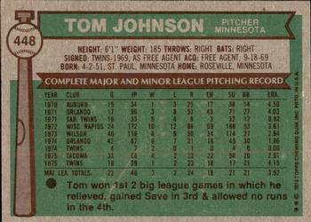 2015 Topps - Topps Originals Buybacks 1976 #448 Tom Johnson Back