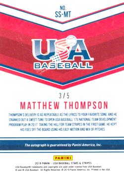 2018 Panini USA Baseball Stars & Stripes - 17U National Team Signatures Green Ink #SS-MT Matthew Thompson Back