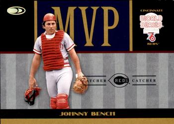 2004 Donruss World Series - MVP #MVP-8 Johnny Bench Front