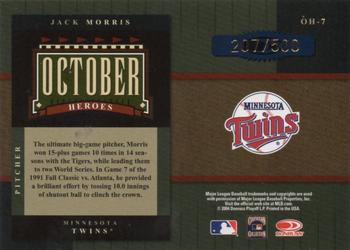 2004 Donruss World Series - October Heroes #OH-7 Jack Morris Back