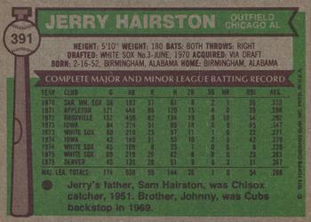 2014 Topps - 75th Anniversary Buybacks 1976 #391 Jerry Hairston Back