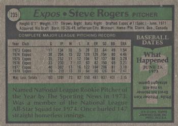 2014 Topps - 75th Anniversary Buybacks 1979 #235 Steve Rogers Back