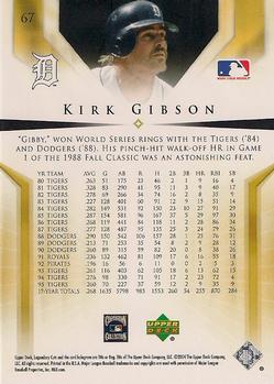 2004 SP Legendary Cuts #67 Kirk Gibson Back