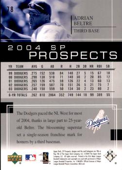 2004 SP Prospects #78 Adrian Beltre Back