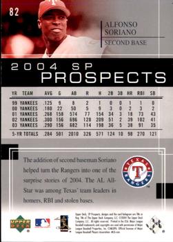 2004 SP Prospects #82 Alfonso Soriano Back