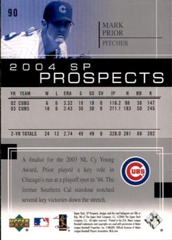 2004 SP Prospects #90 Mark Prior Back