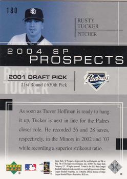 2004 SP Prospects #180 Rusty Tucker Back