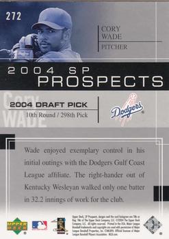 2004 SP Prospects #272 Cory Wade Back