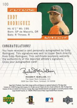 2004 SP Authentic - Future Watch Autographed #100 Eddy Rodriguez Back