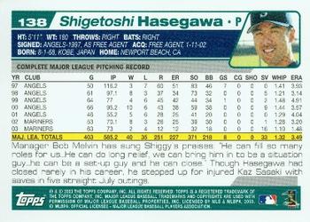 2004 Topps #138 Shigetoshi Hasegawa Back
