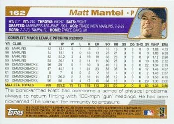 2004 Topps #162 Matt Mantei Back
