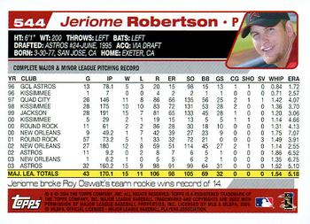 2004 Topps #544 Jeriome Robertson Back