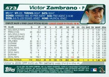 2004 Topps #473 Victor Zambrano Back
