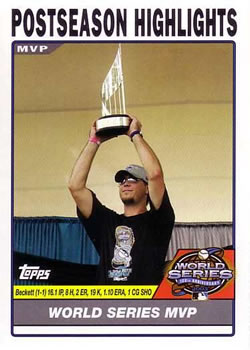 2004 Topps #733 World Series MVP Front