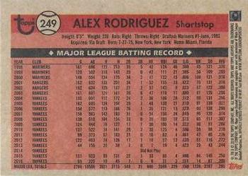 2018 Topps Archives #249 Alex Rodriguez Back