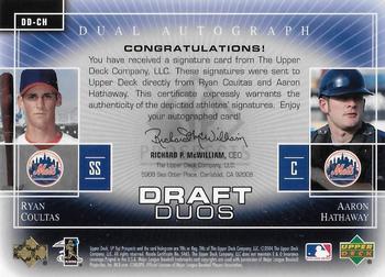 2004 SP Prospects - Draft Duos Dual Autographs #DD-CH Ryan Coultas / Aaron Hathaway Back