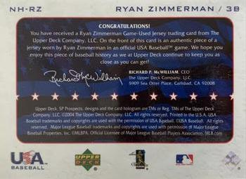 2004 SP Prospects - National Honors USA Jersey #NH-RZ Ryan Zimmerman Back