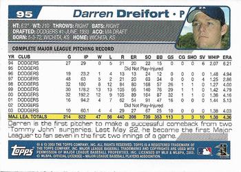 2004 Topps 1st Edition #95 Darren Dreifort Back
