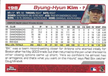 2004 Topps Chrome - Gold Refractors #198 Byung-Hyun Kim Back