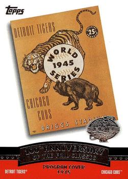 2004 Topps - Fall Classic Covers #FC1945 1945 World Series Front