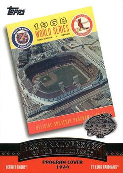2004 Topps - Fall Classic Covers #FC1968 1968 World Series Front