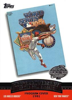 2004 Topps - Fall Classic Covers #FC1981 1981 World Series Front