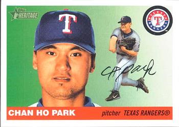 2004 Topps Heritage #434 Chan Ho Park Front