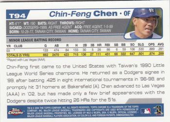 2004 Topps Traded & Rookies - Chrome #T94 Chin-Feng Chen Back
