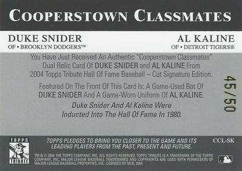 2004 Topps Tribute HOF - Cooperstown Classmates Dual Relics #CCL-SK Duke Snider / Al Kaline Back