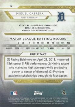 2018 Topps Triple Threads #12 Miguel Cabrera Back