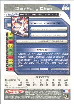 2004 Topps Total #37 Chin-Feng Chen Back