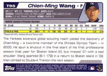 2004 Topps Traded & Rookies #T95 Chien-Ming Wang Back