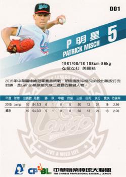2015 CPBL #001 Pat Misch Back