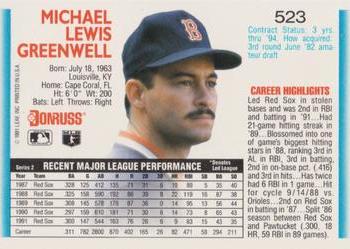1992 Donruss #523 Mike Greenwell Back