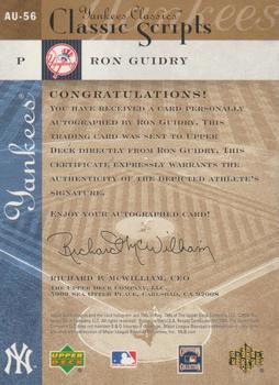 2004 Upper Deck Yankees Classics - Classic Scripts #AU-56 Ron Guidry Back