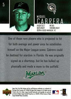 2004 Upper Deck First Pitch #5 Miguel Cabrera Back