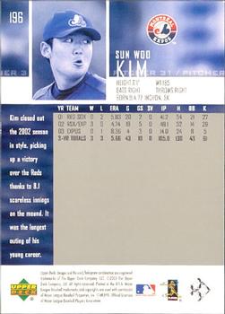 2004 Upper Deck - High Gloss #196 Sun Woo Kim Back