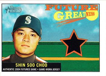 2005 Bowman Heritage - Future Greatness Jersey Relics #FG-SC Shin-Soo Choo Front