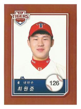 2018 SCC KBO All Star Sticker Cards #126 Won-Joon Choi Front