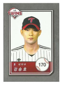 2018 SCC KBO All Star Sticker Cards #170 Seung-Ho Kang Front