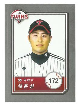 2018 SCC KBO All Star Sticker Cards #172 Eun-Seung Chae Front