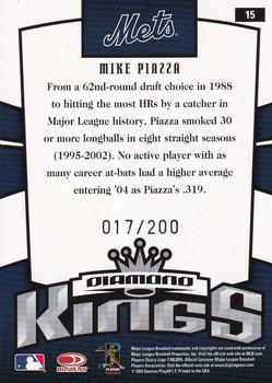 2005 Donruss - Press Proofs Red #15 Mike Piazza Back