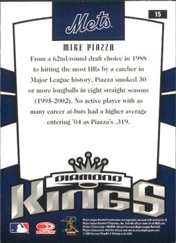 2005 Donruss #15 Mike Piazza Back