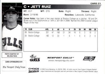 2006 Choice Newport Gulls #21 Jett Ruiz Back