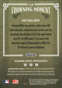 2005 Donruss Diamond Kings #239 Roy Halladay Back