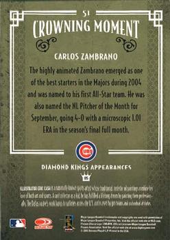 2005 Donruss Diamond Kings #51 Carlos Zambrano Back